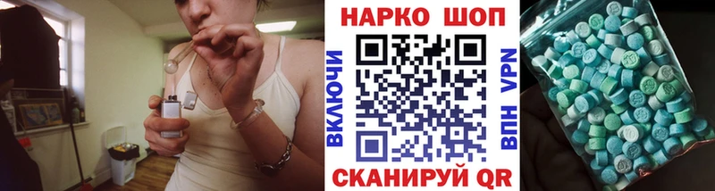 Названия наркотиков Иркутск omg ССЫЛКА  Конопля  КОКАИН  Alpha PVP  МЕФ  ГАШ  БУТИРАТ 