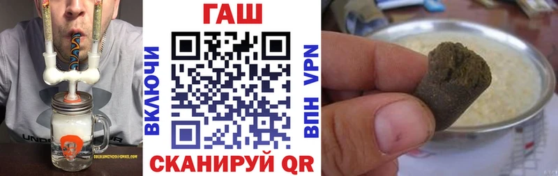 Гашиш Изолятор  Иркутск 