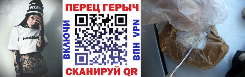 ГЕРОИН Афган Иркутск
