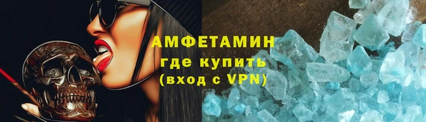 винт Абдулино