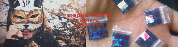 мефедрон мука Абинск