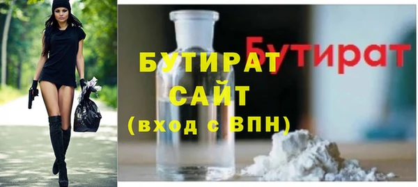 кокаин VHQ Абаза