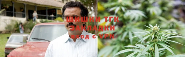 мефедрон мука Абинск