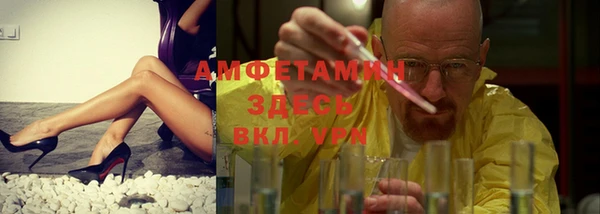 МДПВ Алексеевка