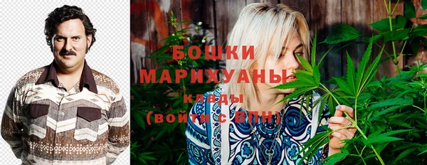 винт Абдулино