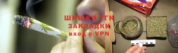винт Абдулино