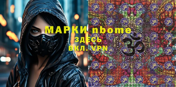 винт Абдулино