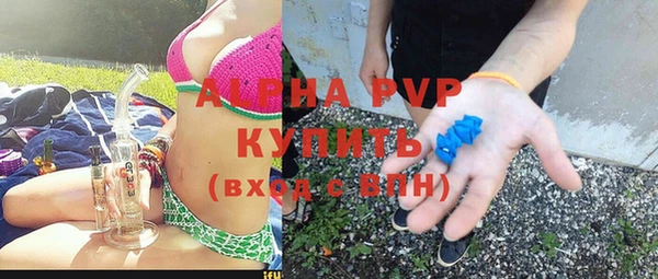 МДПВ Алексеевка