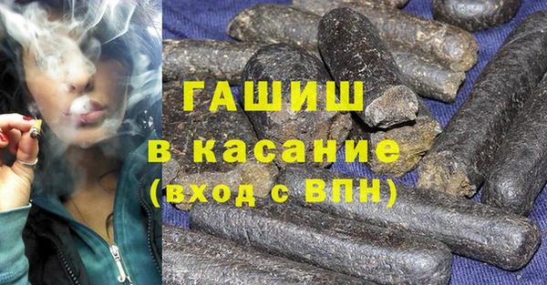 молекула духа Алзамай