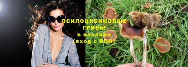 кокаин VHQ Абаза