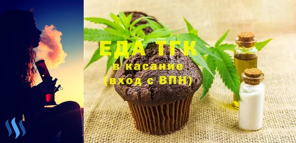 кокаин VHQ Абаза