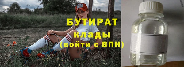 кокаин VHQ Абаза