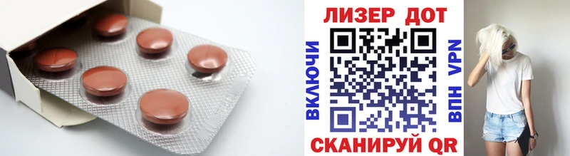 ЛСД экстази ecstasy  Иркутск 