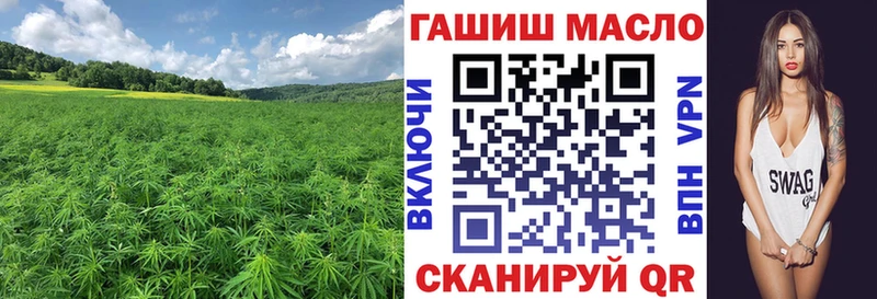 сколько стоит  Иркутск  Дистиллят ТГК вейп с тгк 